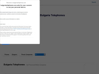 bulgariatelephones.com