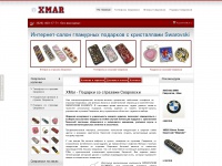 xmar.ru Thumbnail