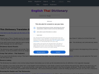 English-thai-dictionary.com