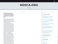 Ndsca.org