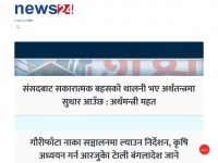 news24nepal.tv Thumbnail