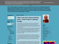 tibetchinadialogue.blogspot.com Thumbnail