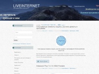 liveinternet.club Thumbnail