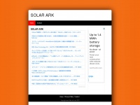 solar-ark.com