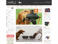 hau-dog.com