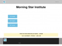morningstarinstitute.org