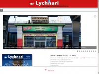 lychnari.com Thumbnail
