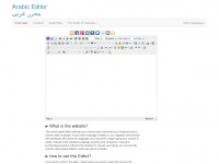 arabic-editor.com Thumbnail