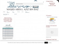 masjidbinbaz.co.uk Thumbnail