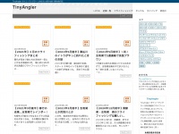 Tinyangler.com