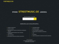 Streetmusic.ge