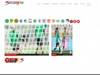 sport-fm.com.cy Thumbnail