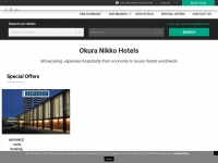 okura-nikko.com