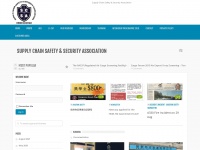 scsasecurity.org