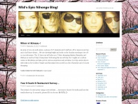 Wildnihongo.wordpress.com