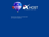 ix-host.ru Thumbnail