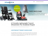 wheelchairindia.wordpress.com