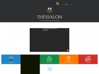 thessalon.ca Thumbnail