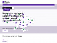 mapia.ua Thumbnail