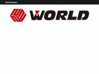 worldlawnmower.co.uk Thumbnail