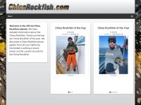 chinarockfish.com