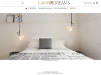 lampdreams.com