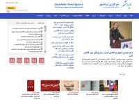 iranshahrnewsagency.com