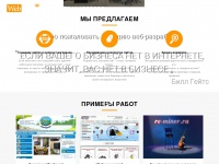 Kings-web.ru