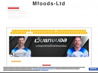 Mfoods-ltd.com