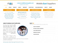 middleeastsuppliers.net