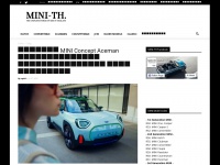 mini-th.com