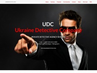 ukrdetective.com Thumbnail