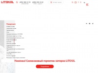 litokol.ru Thumbnail