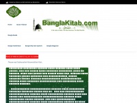 banglakitab.com Thumbnail