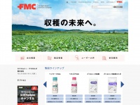 Fmc-japan.com