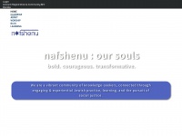 nafshenu.org Thumbnail