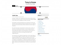tonyinkorea.wordpress.com