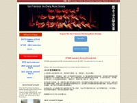 guzheng.org Thumbnail