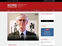 chinaeconomicreview.com Thumbnail