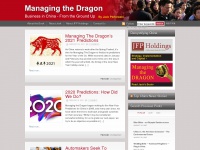 managingthedragon.com Thumbnail