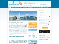 hongkonglimousineservice.com Thumbnail