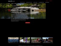 albatros-china.com Thumbnail