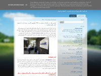 Amirfs.blogspot.com