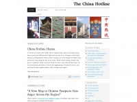 Thechinahotline.wordpress.com