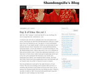 Shandongxifu.wordpress.com