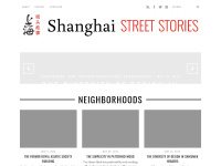 shanghaistreetstories.com Thumbnail