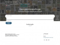 Georgianmuseums.ge