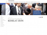 kehilat-zion.org Thumbnail