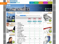 business-kingdom.com