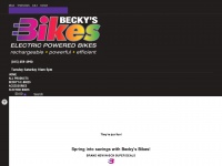 beckysbikes.com Thumbnail
